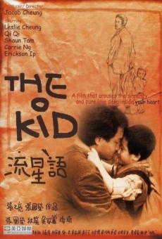 Película: The Kid