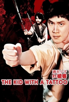 Película: The Kid with a Tattoo
