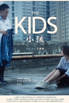 Película: The Kids