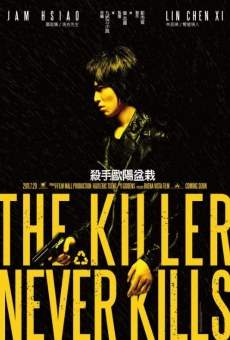 Película: The Killer Who Never Kills
