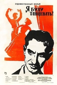 Película: The Labour and Rose
