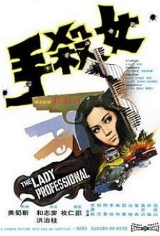 Película: The Lady Professional