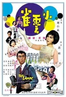 Xiao yun que (1965)