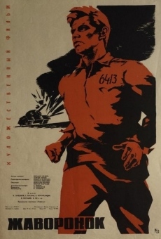 Zhavoronok (1964)