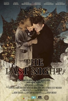 Película: The Last Night