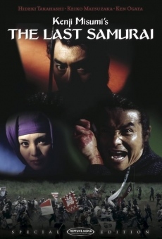 Película: The Last Samurai