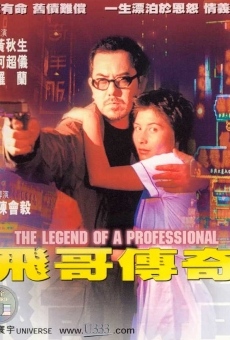 Película: The Legend of a Professional