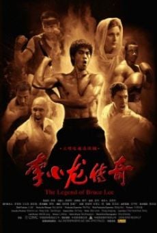 Película: The Legend of Bruce Lee