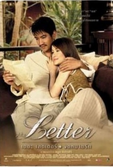 Película: The Letter