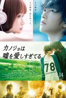 Kanojo wa uso wo aishisugiteiru online streaming