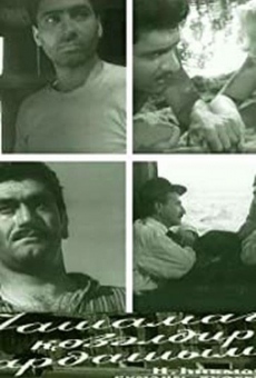 Yashamaq gözäldir, qardashim! (1966)