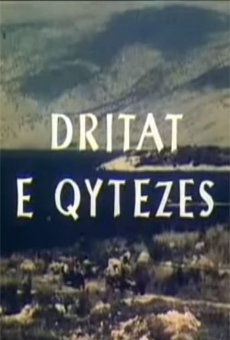 Dritat e qytezës stream online deutsch