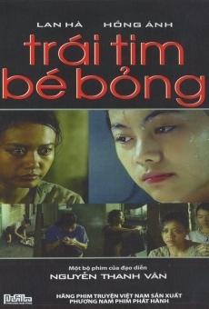 Trái Tim Bé Bong (2008)