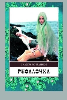 Rusalochka, película en español