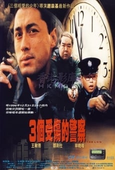 3 gor sau seung dik ging chat (1996)