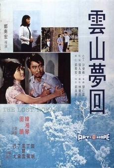 The Lost Romance online streaming
