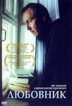 Lyubovnik (2002)