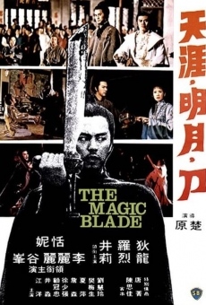 Película: The Magic Blade