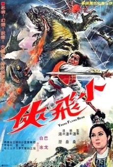 Kairyu daikessen (1966)