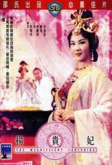 Película: The Magnificent Concubine
