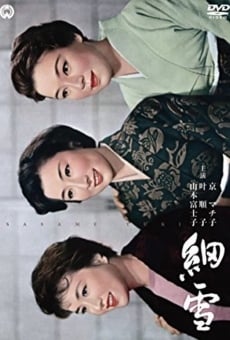 Película: The Makioka Sisters