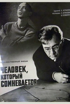 Chelovek, kotoryy somnevaetsya (1963)