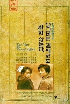Película: The Man with Three Coffins
