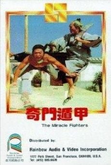 Película: The Miracle Fighters