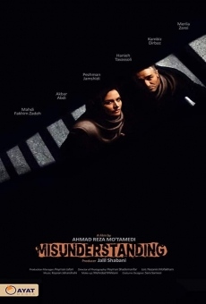 Película: The Misunderstanding
