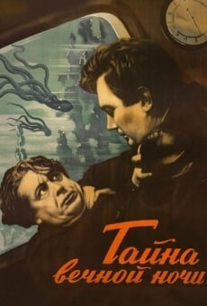 Tayna vechnoy nochi (1956)