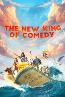 The New King of Comedy en ligne gratuit