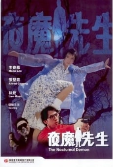 Yeh moh sin sang (1990)