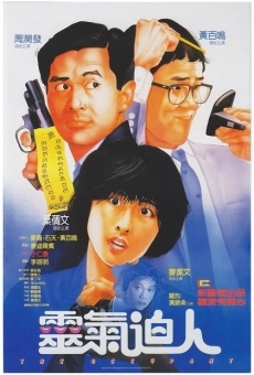Ling hei bik yan (1984)