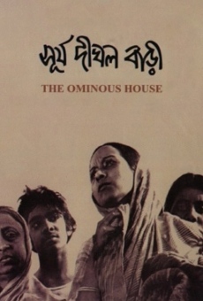 Película: The Ominous House