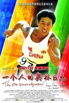 The One Man Olympics on-line gratuito