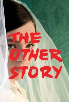 The Other Story online streaming