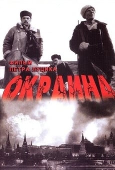 Okraina (1998)