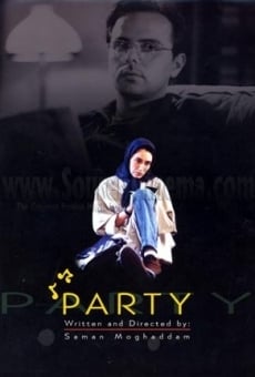 Party (2000)