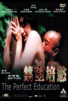 Kanzen-naru shiiku (1999)