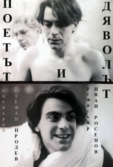 Poetat i dyavolat (1983)