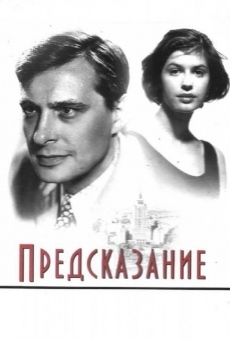 Predskazaniye (1993)