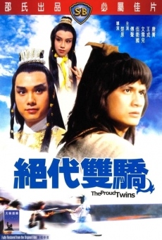 Jue dai shuang jiao (1979)