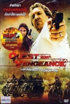 The Quest for Vengeance (2016)