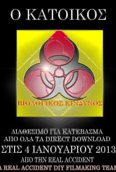The resident: o katoikos online streaming