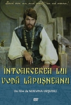 Întoarcerea lui Voda Lapusneanu (1980)