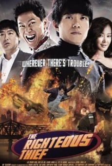 The Righteous Thief (2009)