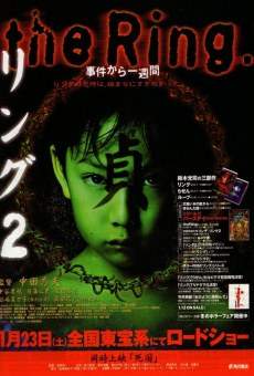 The Ring 2 online streaming