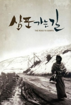 Película: The Road to Sampo