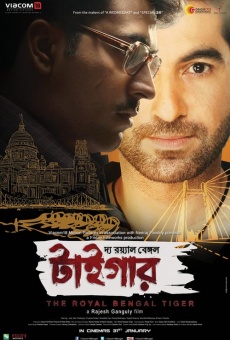 Película: The Royal Bengal Tiger
