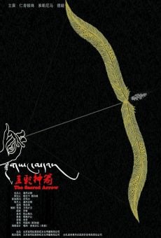 Wucai shen jian (The Sacred Arrow) on-line gratuito
